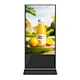 Floor-standing  Touch Digital Signage 43"